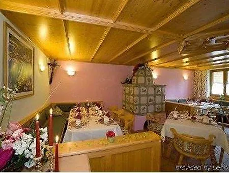 Alphotel